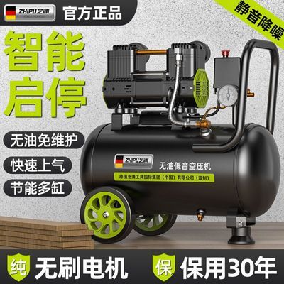 ���ڲ������¹�֥�ֿ�ѹ��������С��220v����ѹ�������͵��� 378.9Ԫ