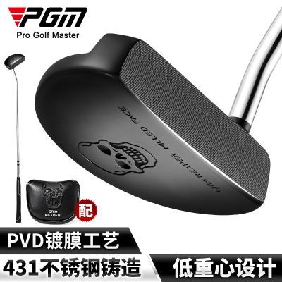 ���ڲ�����PGM �߶�������Ƹ���ʿ��֧golf��ϰ�˲������������Ĵ���׼�� 417.98Ԫ