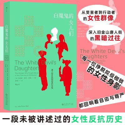 ���ڲ��������»���������ħ����Ů��������ֵ�����ѧ 16.4Ԫ