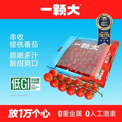 ���ڲ�������һ�Ŵ󡿴���ӣ�ҷ�����ѡ�������������Ȼ�쳵����ˮ��1kg/�� 36.99Ԫ