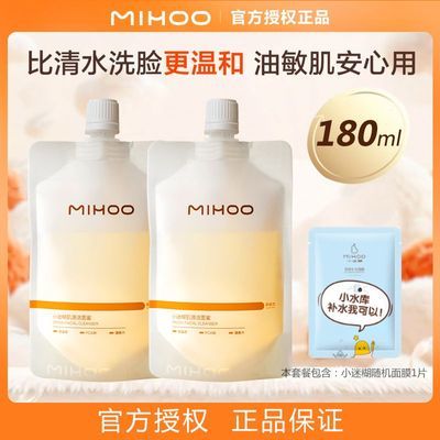 ���ڲ�����С�Ժ������۲���װ���ս����۰�����ϴ�����º�������ϴж��һ 34.1Ԫ