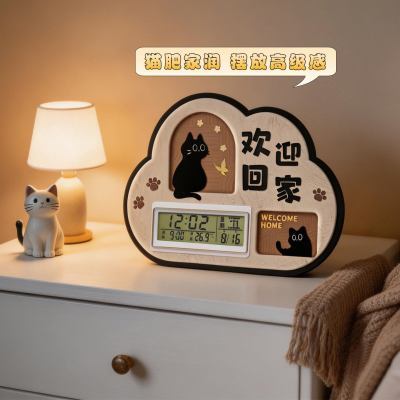 ���ڲ�����������˿����ӭ�ؼ�װ�ΰڼ������鷨��̨�뻧�ſ���������װ��Ʒ���� 24.5Ԫ