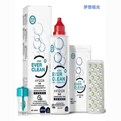 优卓双氧水225mlRGP硬性隐形护理液角膜塑形OK镜专用擦码优惠商品图片