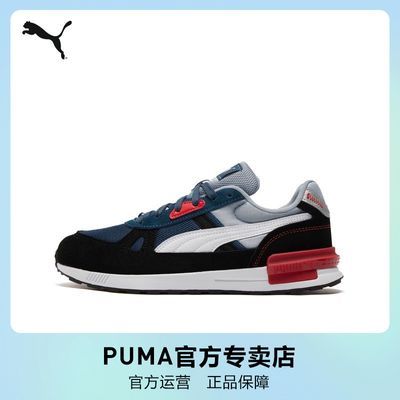 ���ڲ�������ЬGRAVITONPRO��Ů������������380736����puma�ٷ�ר���� 145.38Ԫ
