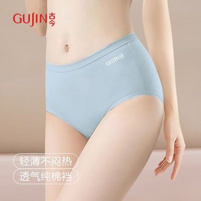 ���ڲ������Ž��и���Ůʿ�ڿ�Ů�����ɿ������԰������ʼ�Լ���������ڿ�ͷ 36.46Ԫ