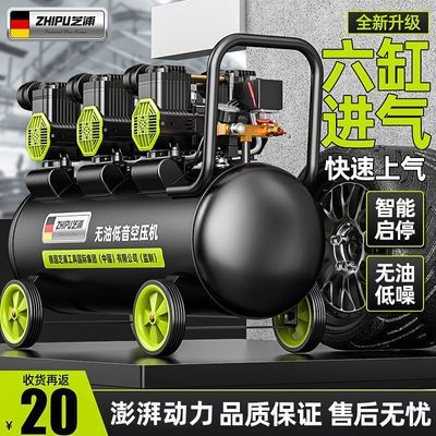 ���ڲ������¹�֥�ֿ�ѹ��������С��220v����ѹ�������͵�����ҵ��ľ����ѹ 356.99Ԫ