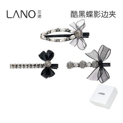 ���ڲ�������ŵ�����ᷢ�б߼в�߼���ͷ��Ů2026�¿�߶�ǰ��������Ѽ���    40.5Ԫ