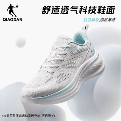 ���ڲ��������ǵ���͸���˶�ЬŮ2026�ļ�������������ܲ�Ь����ص���������Ь 99Ԫ
