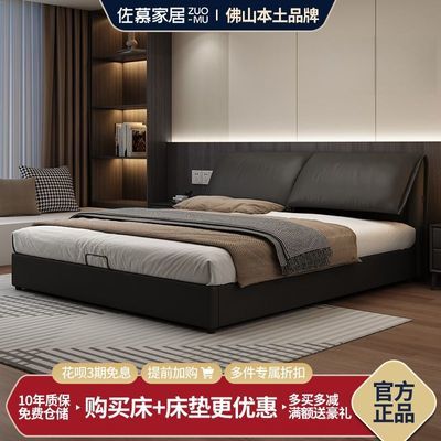 ���ڲ�������Ľ���������Ƥ���ִ���Լ���Ի鴲���ʹ���ɵ�������˫�˴� 1667.38Ԫ