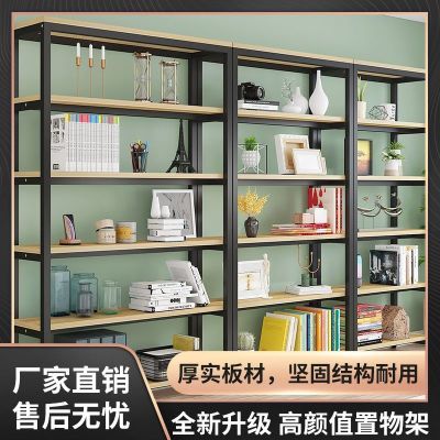 置物架落地多层货架货架多层样品展示架多功能摆件陈列架随意组合