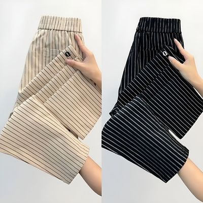 小个子条纹休闲裤新款时尚百搭小脚哈伦裤高腰女士洋气九分老爹裤