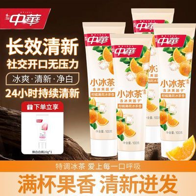 �л� ���� С�������ζ ������ ���¿��� ȥ�� ���� ���׻��� ѧ������ 11.6Ԫ