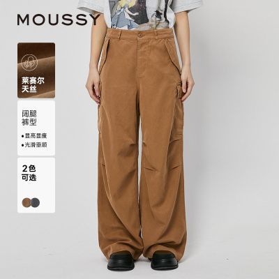 ���ڲ�����MOUSSY ������Ʒ��ϵ���з繤װ��������п�Ů028HAZ30-0521 263Ԫ