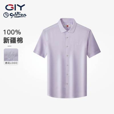 ���ڲ�������100%�ޡ�������GY����������ļ��¿��׷��״������� 213Ԫ