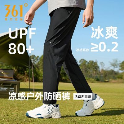 361�ȱ�ˬ�����ɹ�������ļ�����������������ٸɳ����˶�����    42.91Ԫ