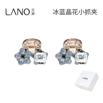 ���ڲ�������ŵ����ץ��Ů�߼���2026�¿�С�ŷ����ٰ���������й���ͷ�Լ�    48.89Ԫ