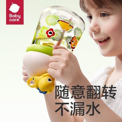 ���ڲ�������babycare�����ж�ͯˮ���׶�԰��������ֱ�������ļ�ˮ���¿��© 18Ԫ