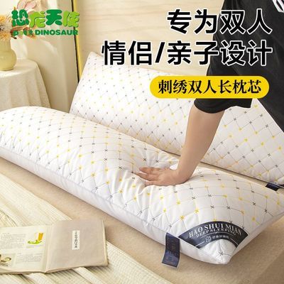 ���ڲ�����������ʹ˫�˳�����ͷ����˯�߳���˫����оһ�峤�����µ�����ͷ 35.99Ԫ