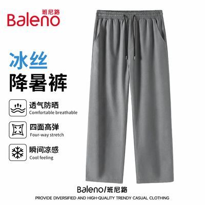 ���ڲ���������·��˿������2026�¿��ļ�������ٴ���ʿ����ֱͲ������C 49.4Ԫ