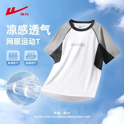 ���ڲ���������ͯװ2026�ļ����ͯ����t���д�ͯƴ��ӡ����������͸������ 39.89Ԫ