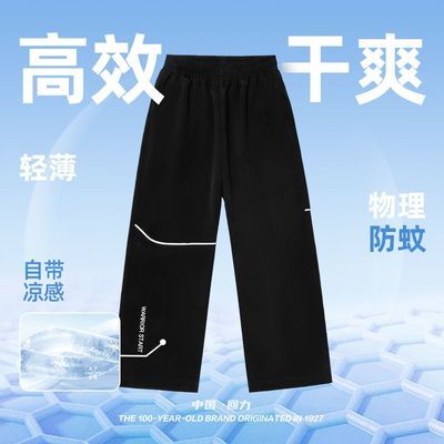 ���ڲ���������ͯװ2026�ļ��¿���ͯ���ÿ��ͯӡ��ֱͲ���д�ͯ�ᱡ͸���� 59.89Ԫ