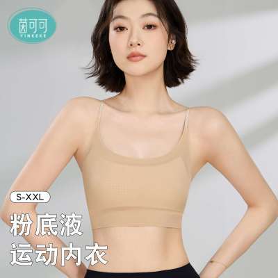 ���ڲ�������ɿɷ۵�Һ��֧���˶������޺������ո���ϸ�������Ů�������� 35.9Ԫ