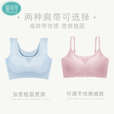 ���ڲ�������ɿ���������Ů��£�޸�Ȧ�������ִ���˯���޺������ı� 29.9Ԫ