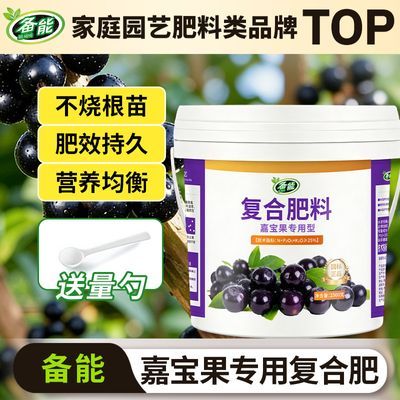 ���ڲ������α���ר�÷ʸ��Ϸ���Ʒ����ר�õ��׼ؼ��ø��Ϸ���Ԫ���Ϸ��� 12.88Ԫ