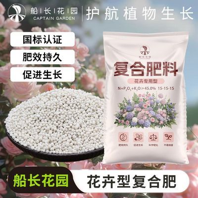 ���ڲ�����������԰����ר�ø��Ϸ���Ʒ������ͷ����ֻ�ͨ��ũ�õ��׼ػ��� 29.98Ԫ