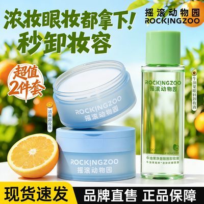 ���ڲ�������2���ס�ҡ������԰жױ���۴�жС���������ౣʪ���󲻴̼� 38.5Ԫ