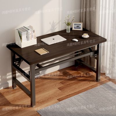 可折叠电脑桌台式书桌办公桌简易小桌子出租房卧室家用学生写字桌