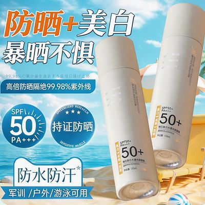 ���ڲ�����ֲ���߱���ɹ���������ˮ�������Ĥ����ѧ����ѵ���׷�ɹ���� 19.69Ԫ