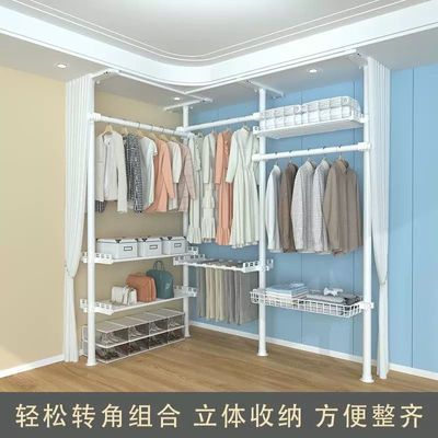 顶天立地衣柜落地式加粗38mm简易家居挂衣组装出租屋开放式衣帽间