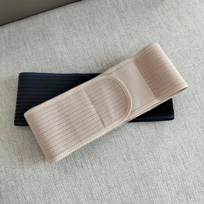 全弹护腰带超轻薄夏季透气跳舞运动腰疼窄款收腹带腰椎护腰带男女