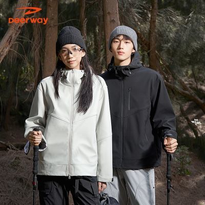 德尔惠户外徒步登山软壳夹克情侣春秋防风防水透气耐磨连帽外套