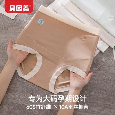 ���ڲ����������������־������и��ڿ�Ů10A�������и������ǿ�������ר�� 18.6Ԫ