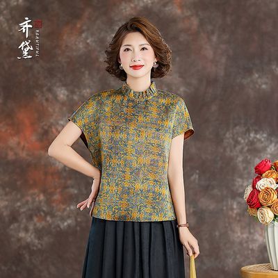 ���ڲ���������Ʒ����������ɴ��˿����2026�ļ��¿��軨����ʽ�ճ�����װ��10���ڷ����� 563Ԫ