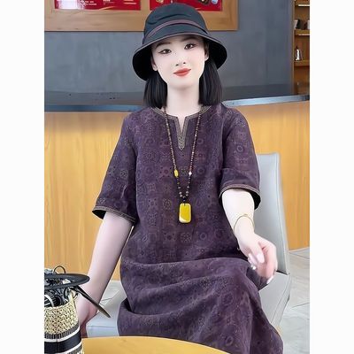 2026夏季新款大牌杭州桑蚕丝连衣裙女气质妈妈时尚印花过膝中长裙