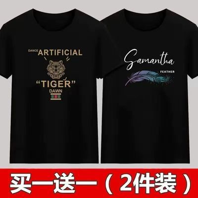 新款夏季男士短袖T恤黑色上衣服学生青少年韩版潮流男半袖衫1/2件