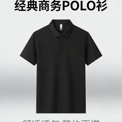 透气Polo男女同款夏季POLO休闲polo纯棉翻领T恤短袖商务