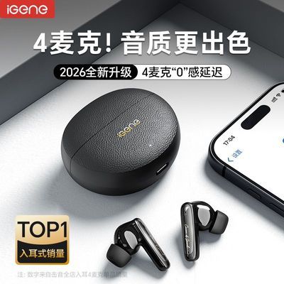 ���ڲ���������VC521�����������ʽ6.0������Ϸ�˶����轵������ʳ������� 74Ԫ