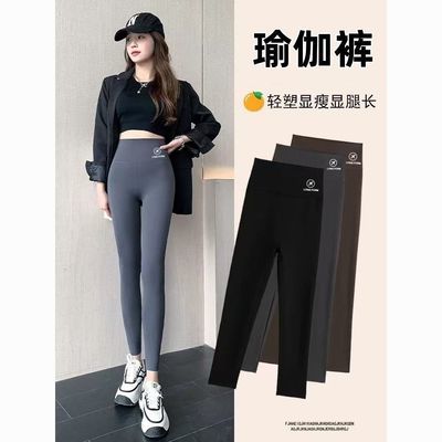 鲨鱼裤女外穿春夏薄款黑色打底裤高腰紧身弹力健身瑜伽运动九分裤