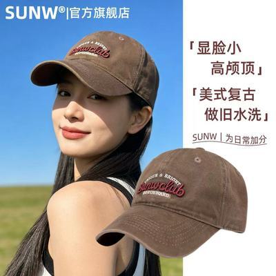 SUNW棒球帽新款时尚百搭刺绣遮阳防晒休闲男女通用鸭舌帽户外鸭舌