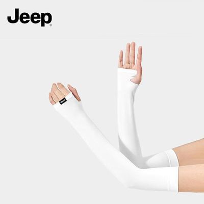 ���ڲ�����jeep������ʿ��˿�������������ļ���������ɹ��װ���б�����Ů    59.9Ԫ