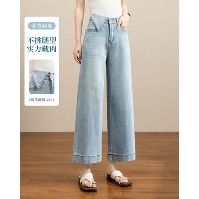 ���ڲ�����TERRE BLEUEʱ������ţ�п�Ů2026�����¿�����ֱͲ�����ȿ� 128Ԫ