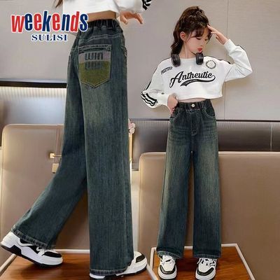 WEEKENDS新款炸街加绒直筒裤百撘中大童牛仔裤复合一体绒女孩保暖
