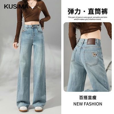 ���ڲ�������˼�궬ѩ��С�����嵯��ţ�п�Ů�����¿�����ٴ�����ֱͲ���� 89.78Ԫ