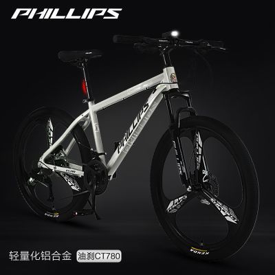 ���ڲ������ٷ����������Ͻ�ɽ�����г���Ů����������ѧ���͵�����ԽҰ���� 501Ԫ