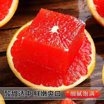 秭归血橙红肉脐橙新鲜甜橙当季水果整箱红肉脐橙应季水果中华红