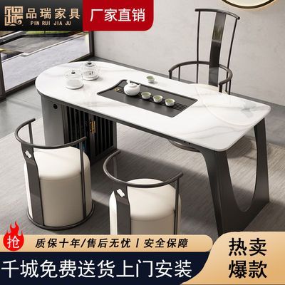 小户型轻奢岩板茶桌椅组合现代简约家用客厅自动烧水储物型泡茶台
